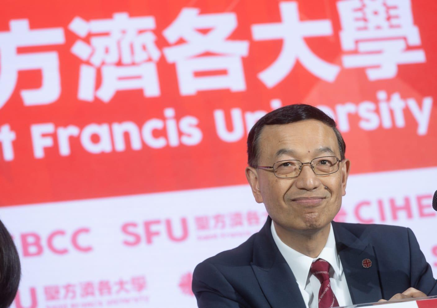 明愛專上學院升格「聖方濟各大學」 香港首有天主教大學