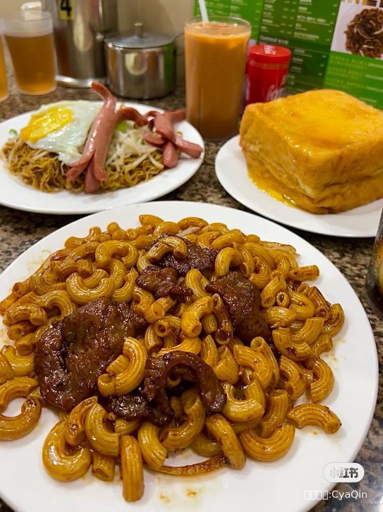 新鴻發咖啡美食