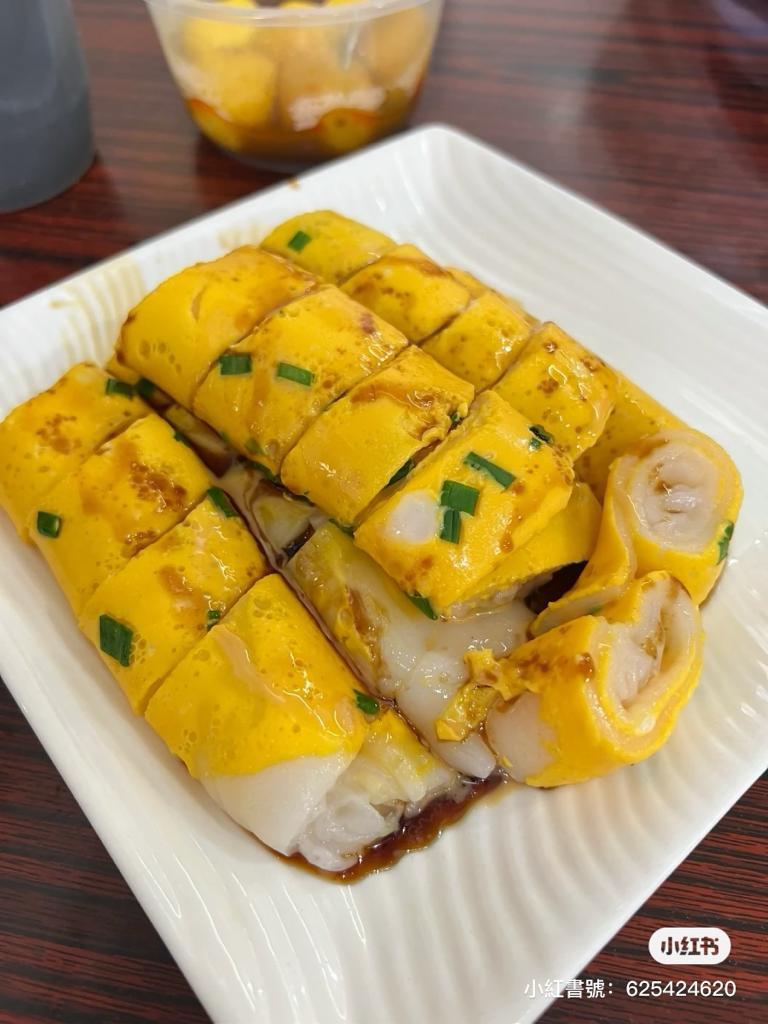倫記軟滑腸粉