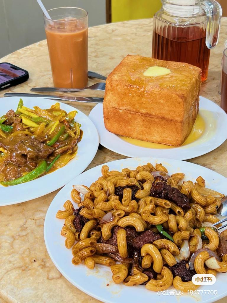 新鴻發咖啡美食