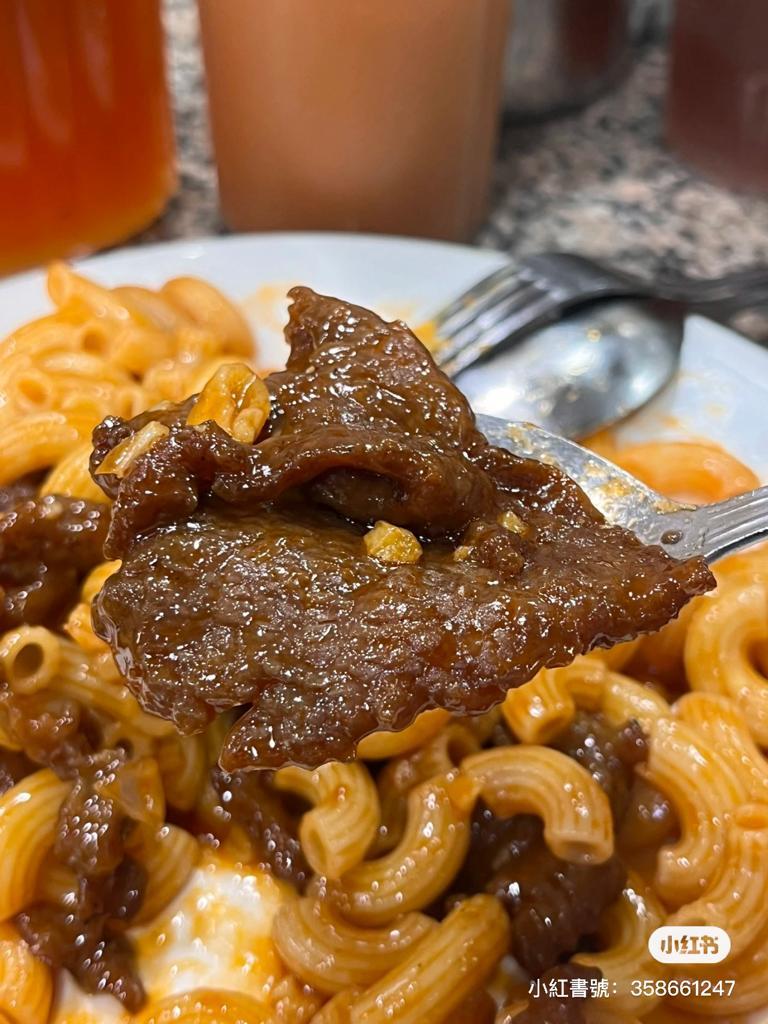 新鴻發咖啡美食