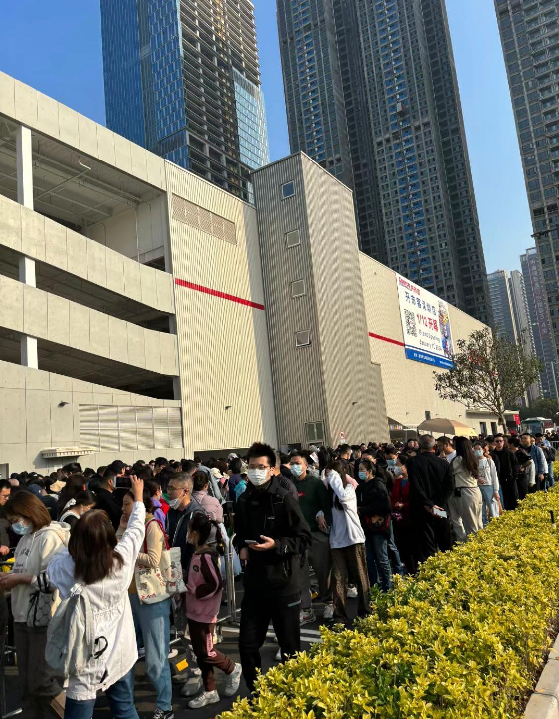 深圳Costco店開業首日盛況(小紅書)