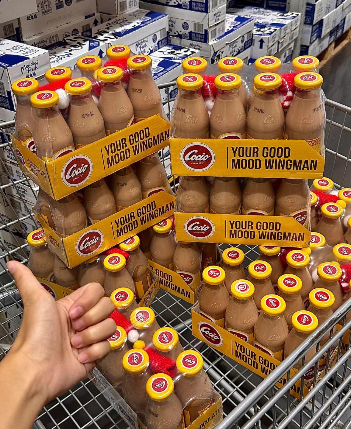 Cocio朱古力奶 ¥79.8/8瓶