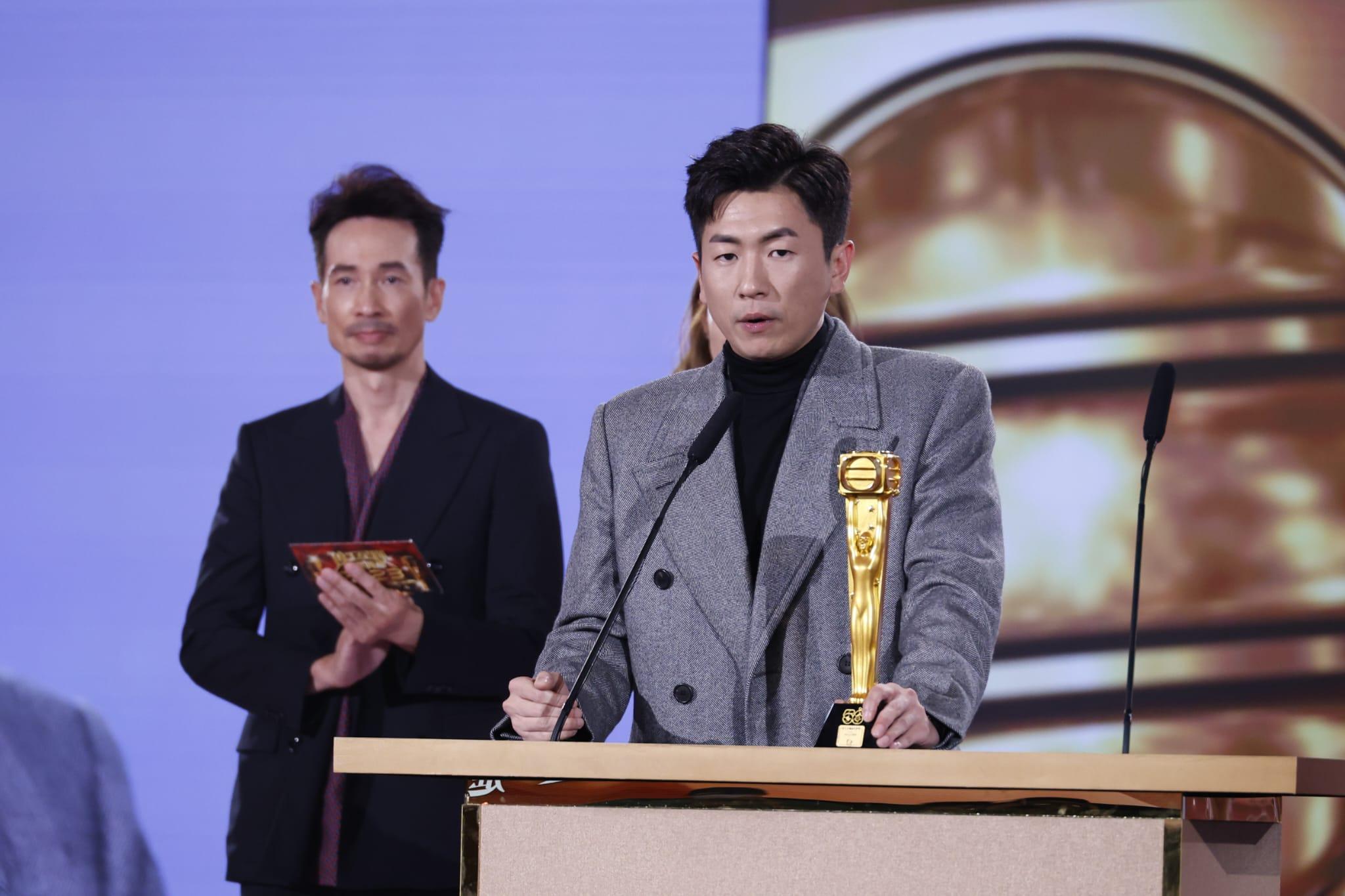 萬千星輝頒獎典禮