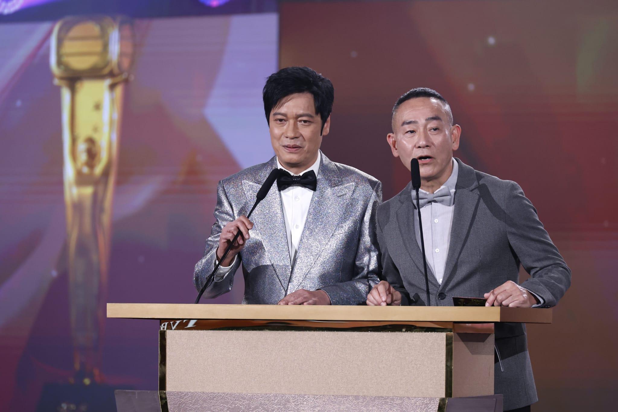 萬千星輝頒獎典禮