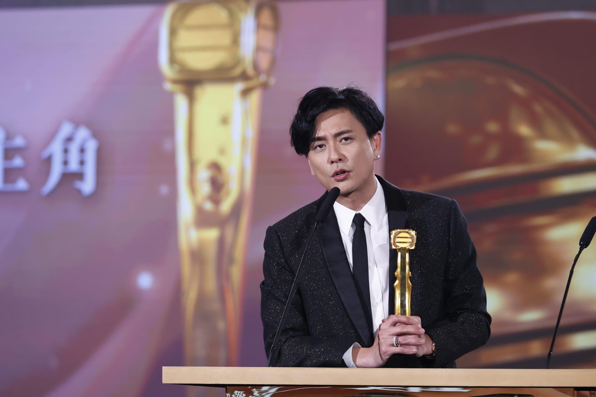 萬千星輝頒獎典禮