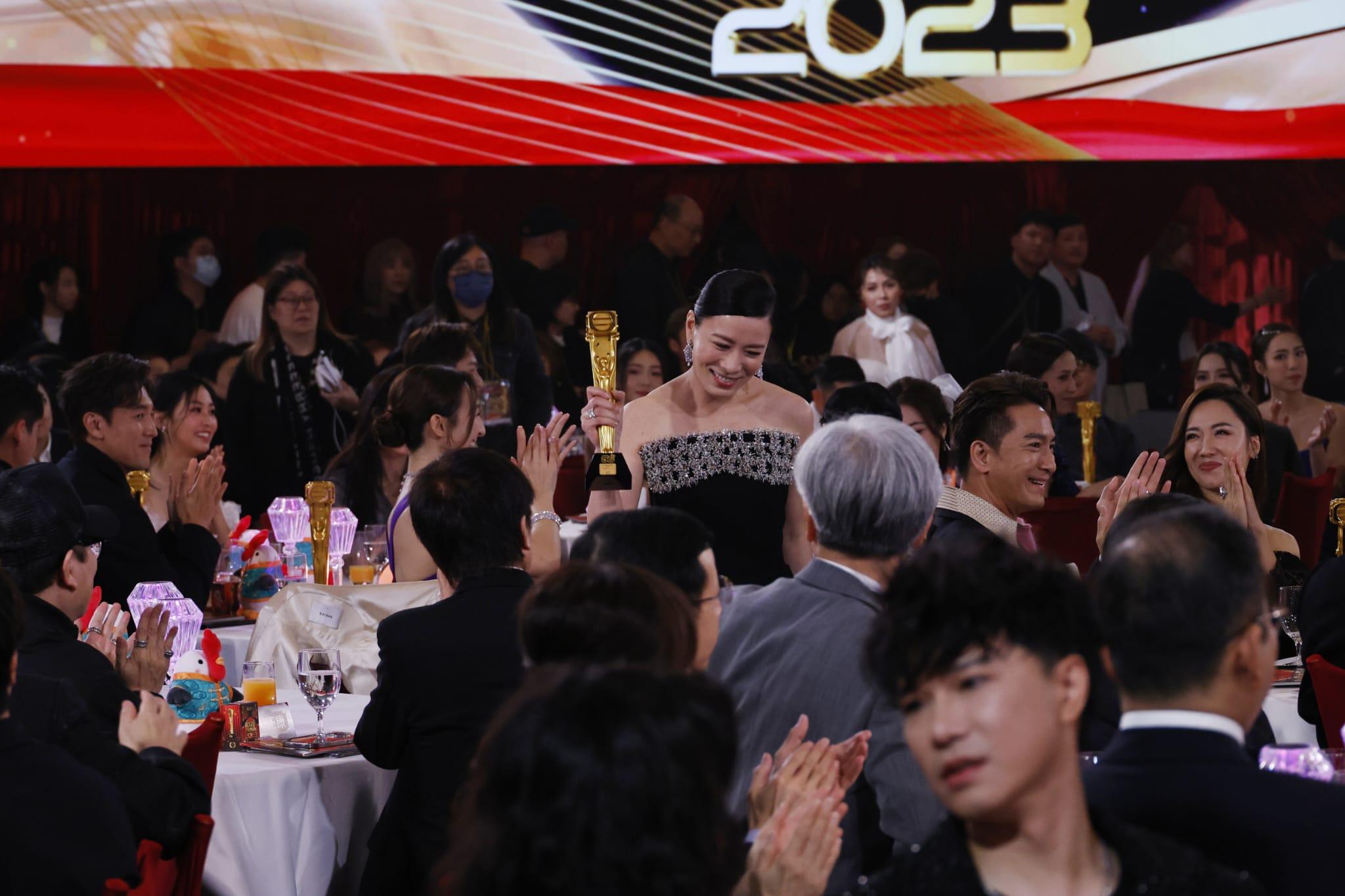 萬千星輝頒獎典禮