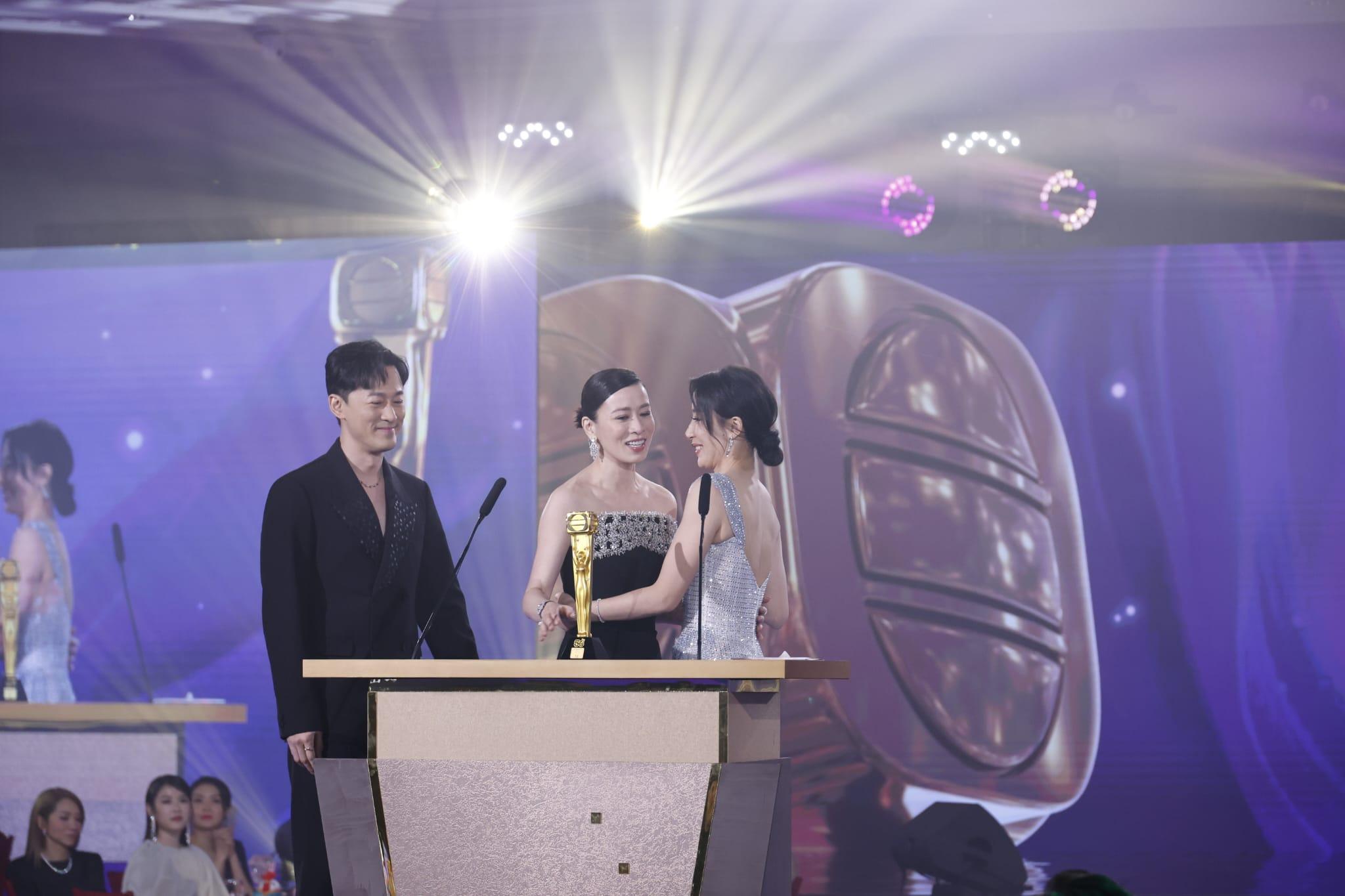 萬千星輝頒獎典禮