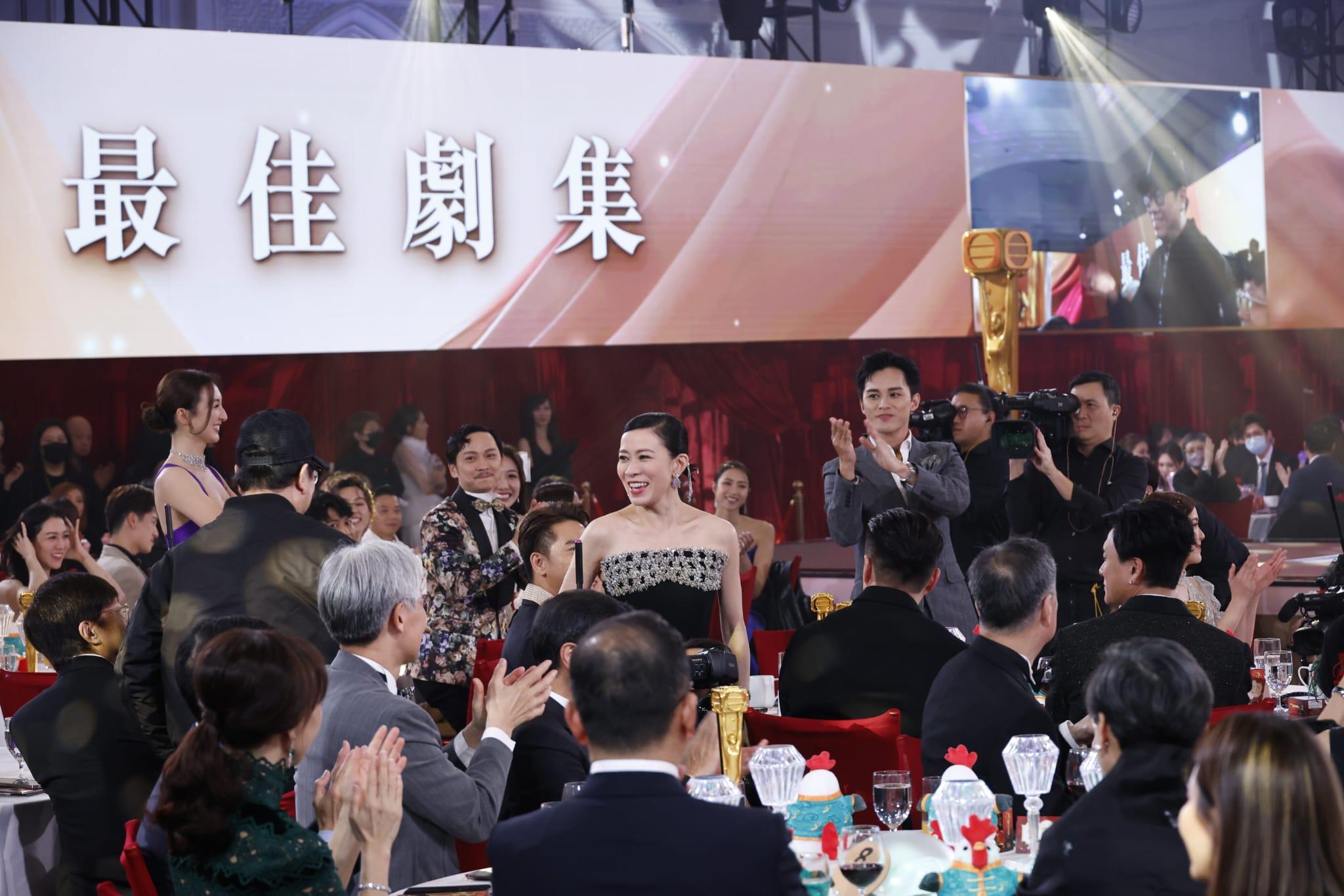 萬千星輝頒獎典禮