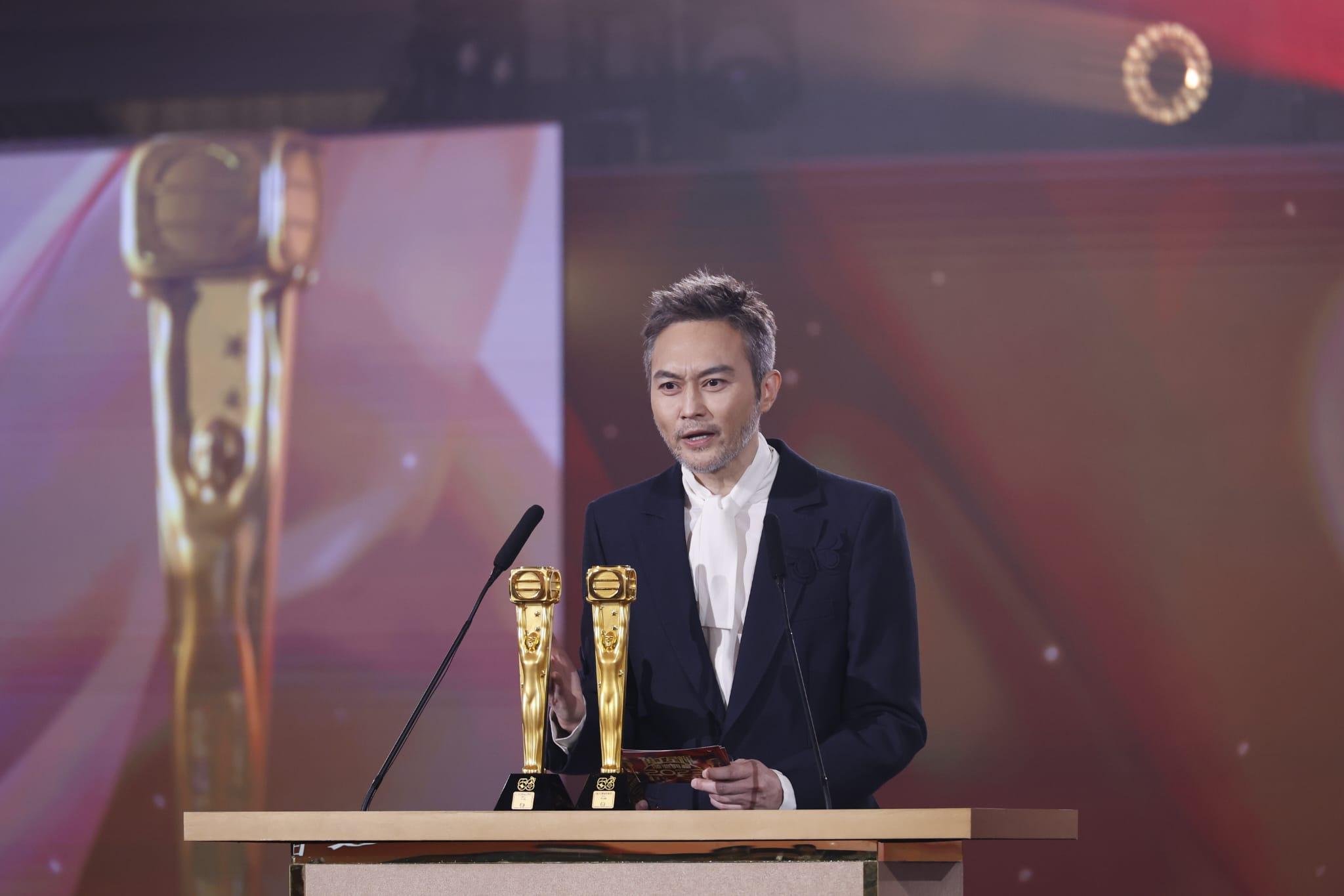 萬千星輝頒獎典禮