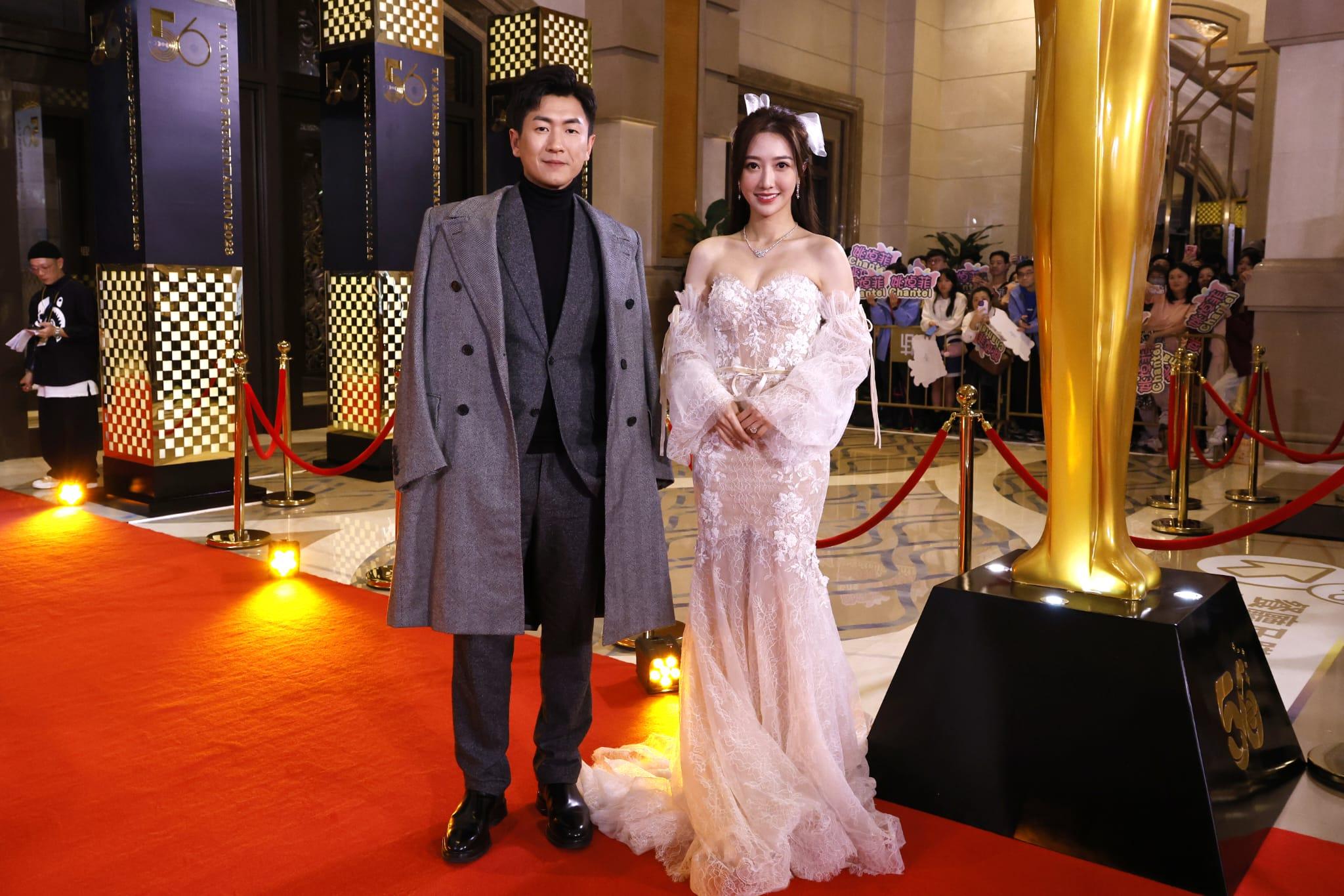 萬千星輝頒獎典禮