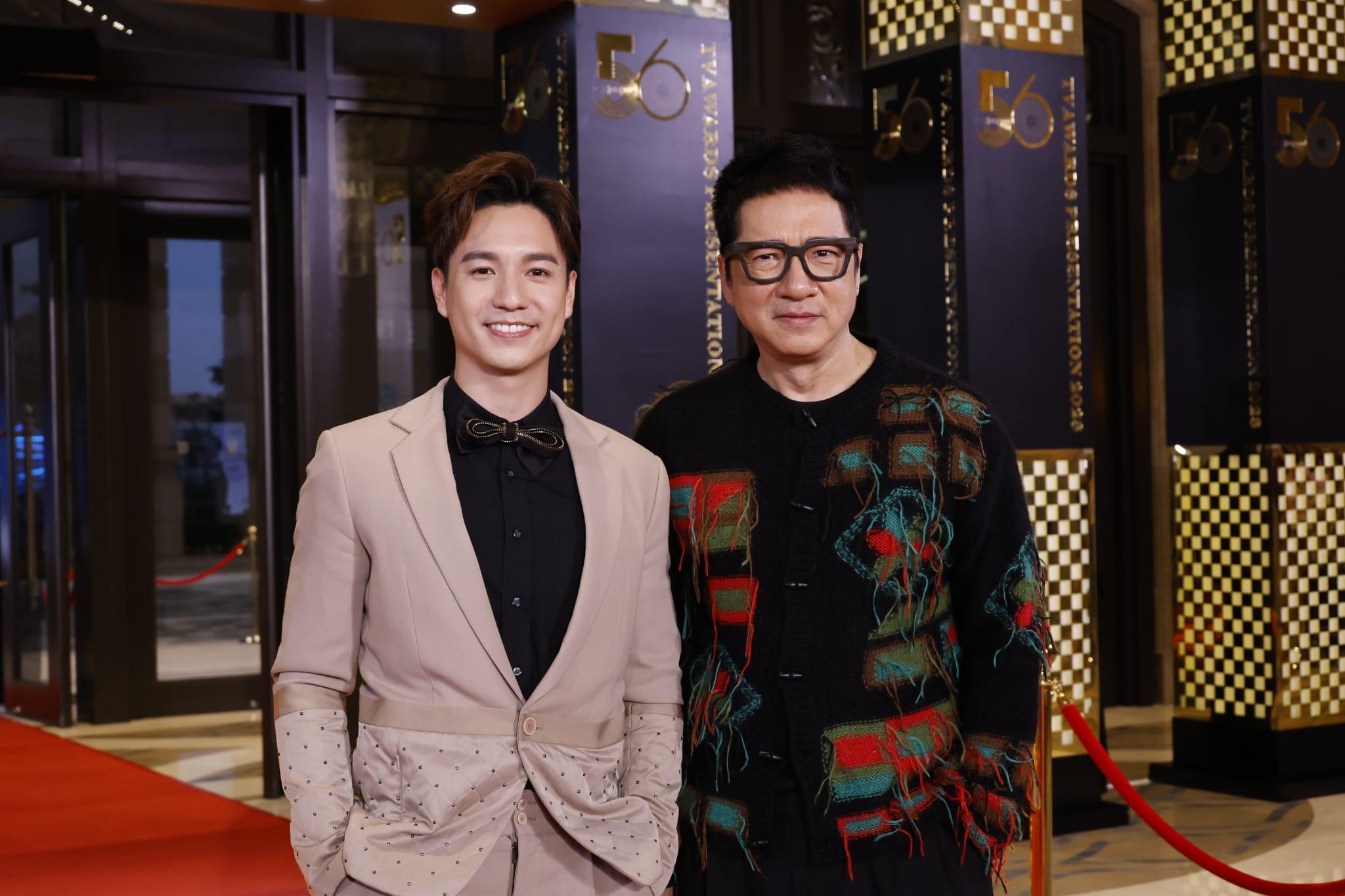 萬千星輝頒獎典禮