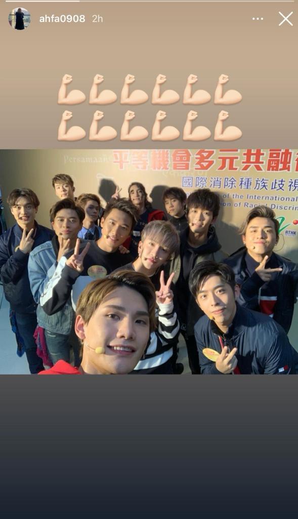 花姐在IG Story貼MIRROR初出道的相,為12子打氣。