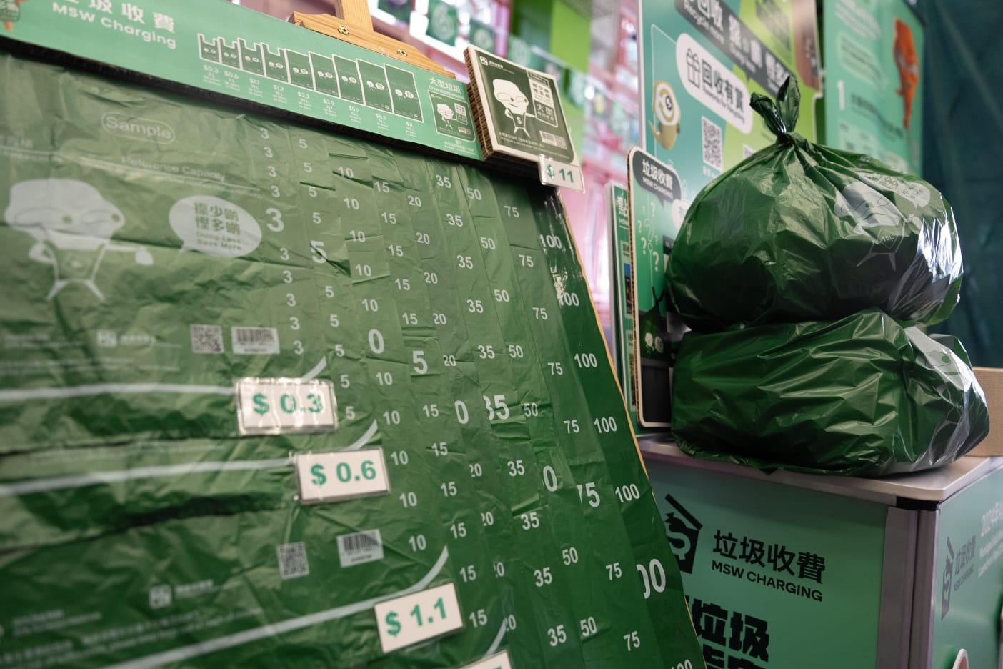 垃圾徵費|謝展寰:向每名小學生派15公升指定垃圾袋 管理公司需就垃圾徵費「執手尾」非「包底」