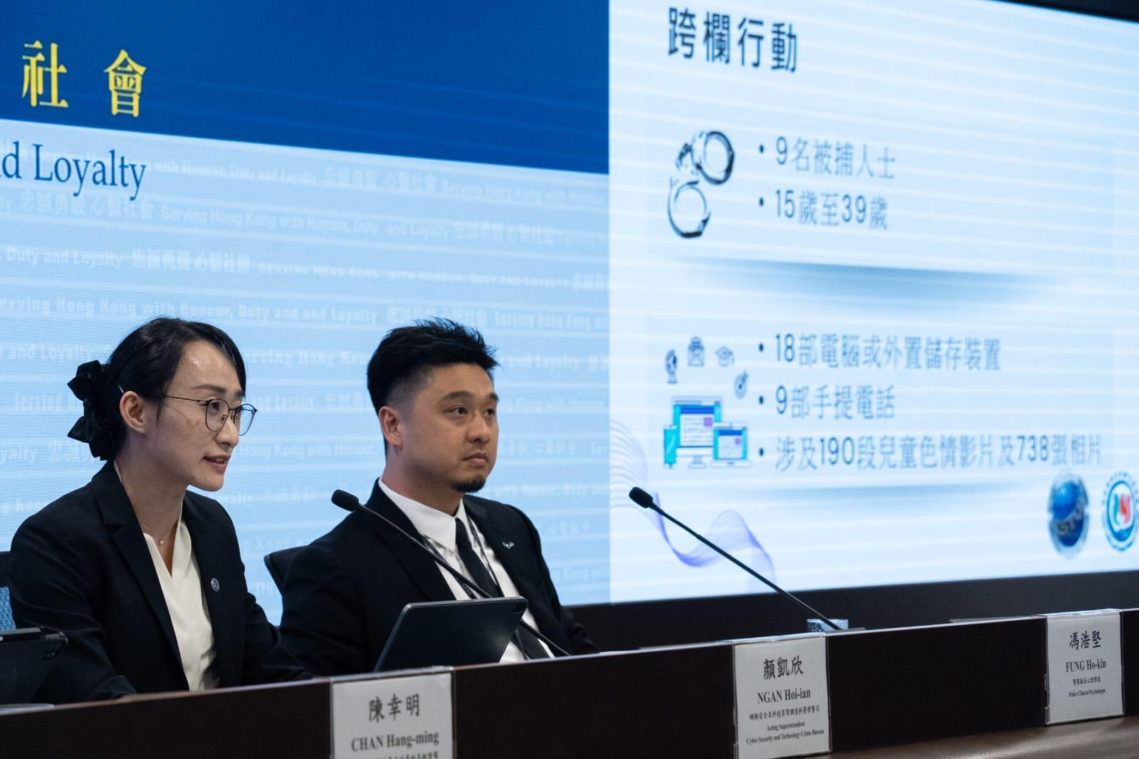 警拘9男涉兒童色情罪行 其中3人涉偷拍性侵胞妹等