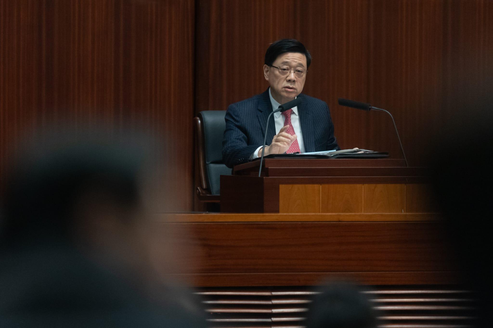 23條立法|李家超:關注AI等數據安全 設核心及支援隊伍進行宣傳解說 (持續更新)