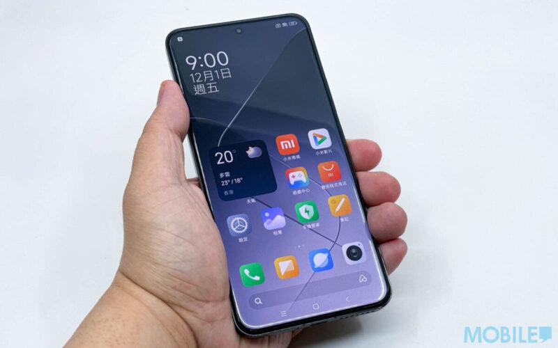 小米 14 Ultra 規格 Xiaomi首支援衛星通訊手機 2K四曲屏幕配超音波屏下指紋