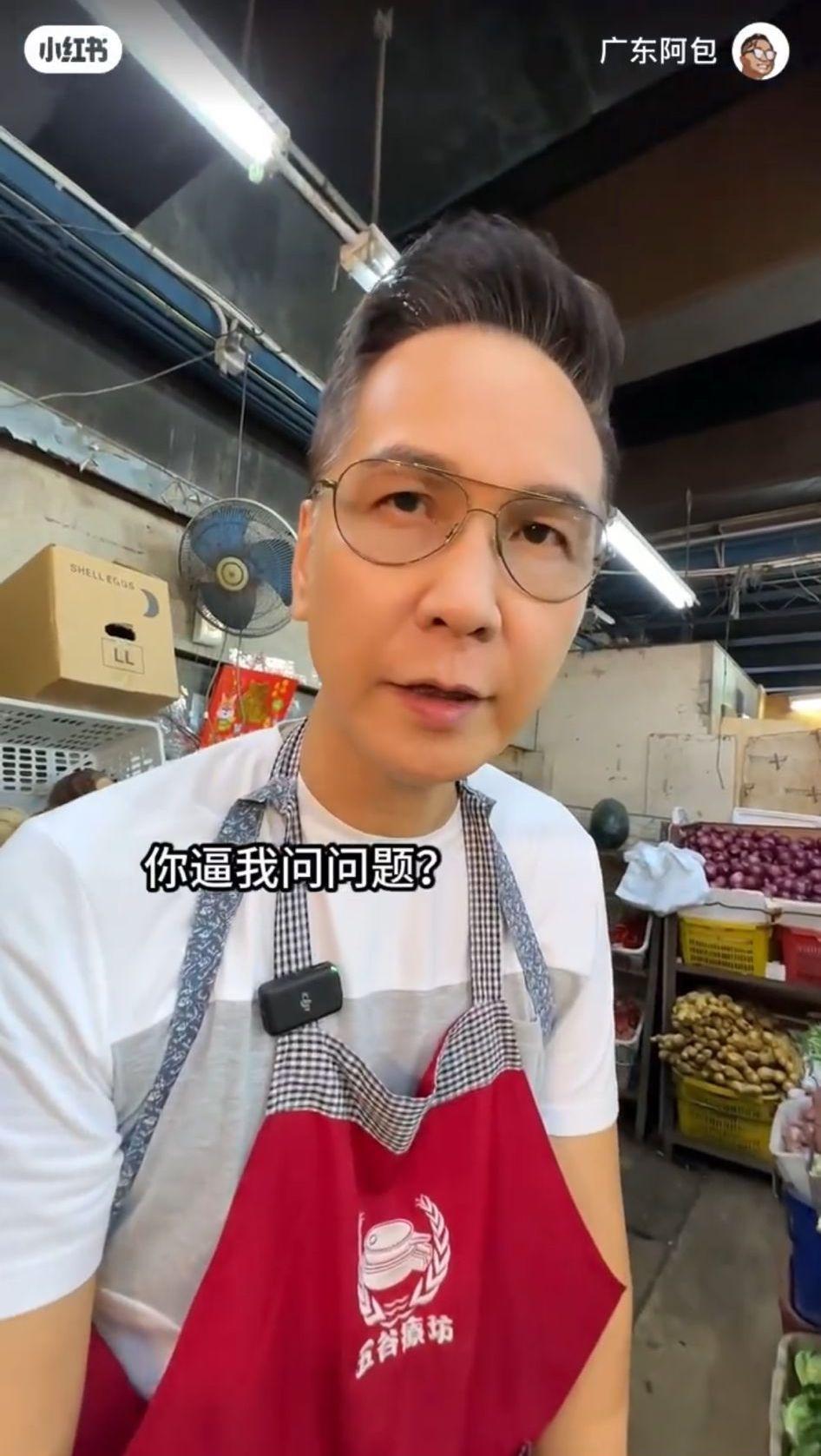 百萬富翁是陳啟泰代表作,他在小紅書重現亞視經典,討論度十足(小紅書截圖)