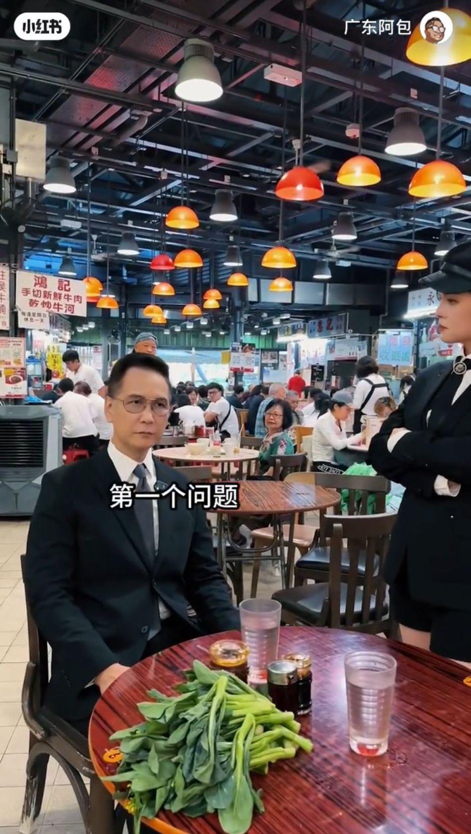 百萬富翁是陳啟泰代表作,他在小紅書重現亞視經典,討論度十足(小紅書截圖)