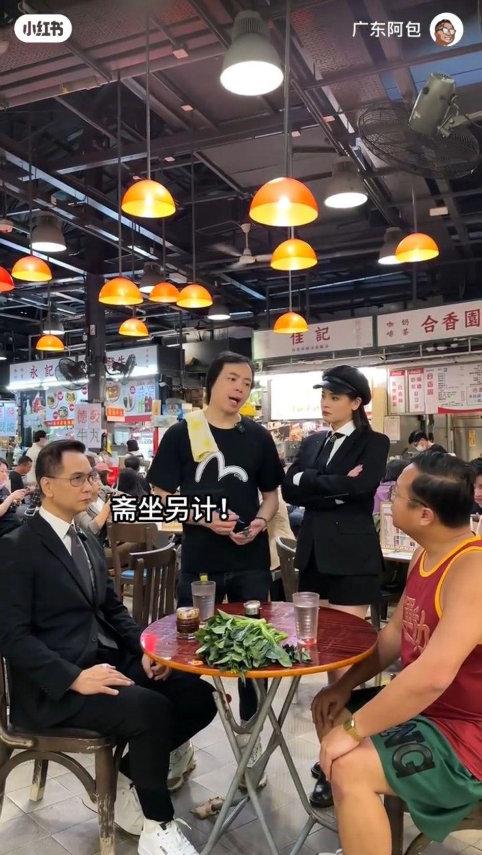 百萬富翁是陳啟泰代表作,他在小紅書重現亞視經典(小紅書截圖)