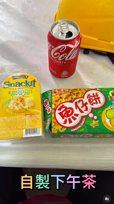 餐車之前出現過嘅「海鮮餐」