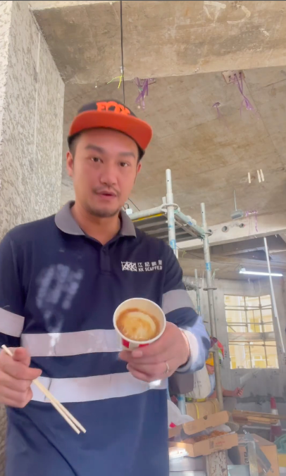 吳浩康拍片紀錄地盤日常 下午茶豐富到唔信