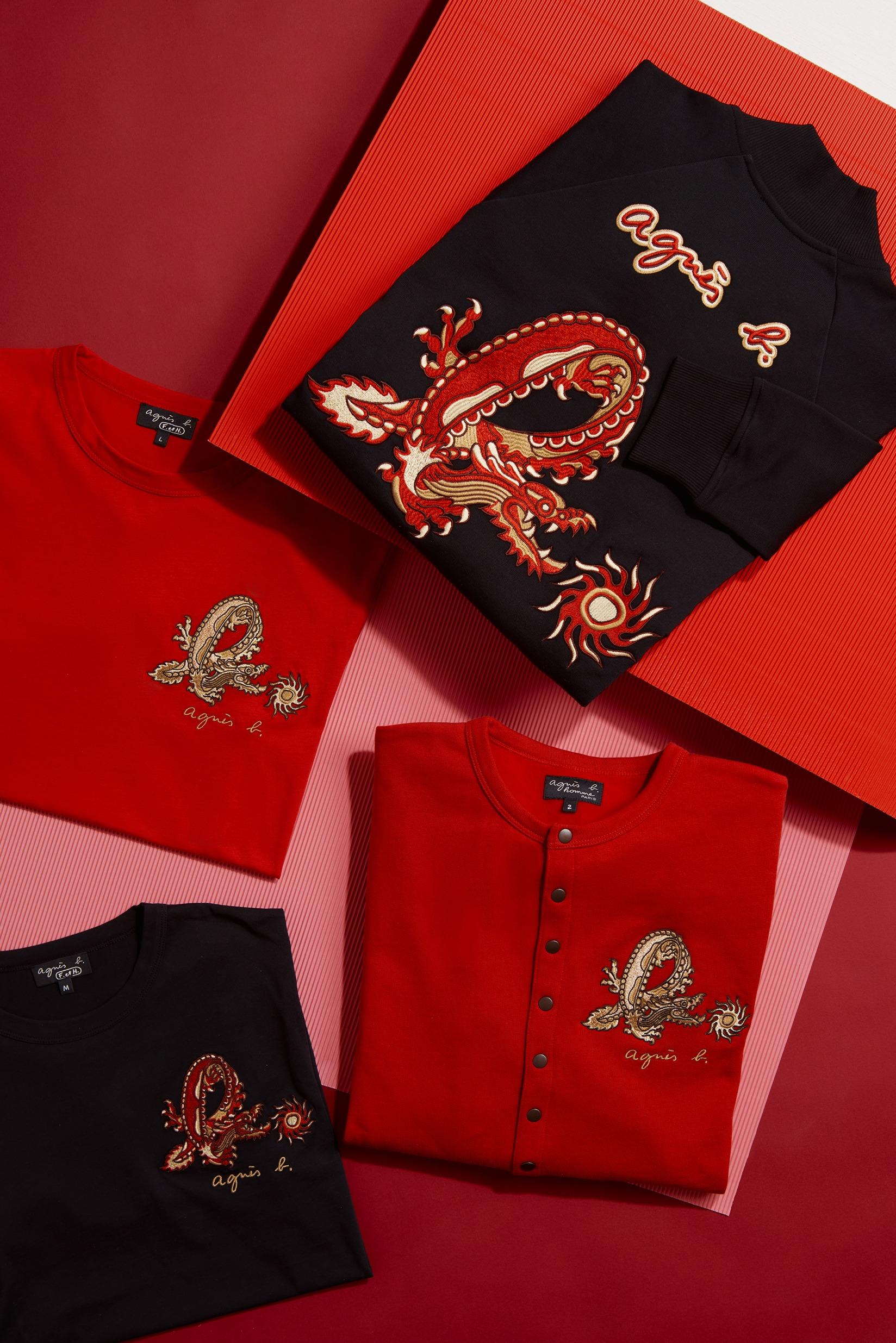 龍年時裝系列|agnès b. 紅黑演繹型格龍圖騰