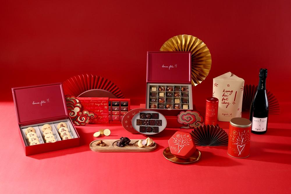 agnès b. CAFÉ & FLEURISTE 2024新春系列