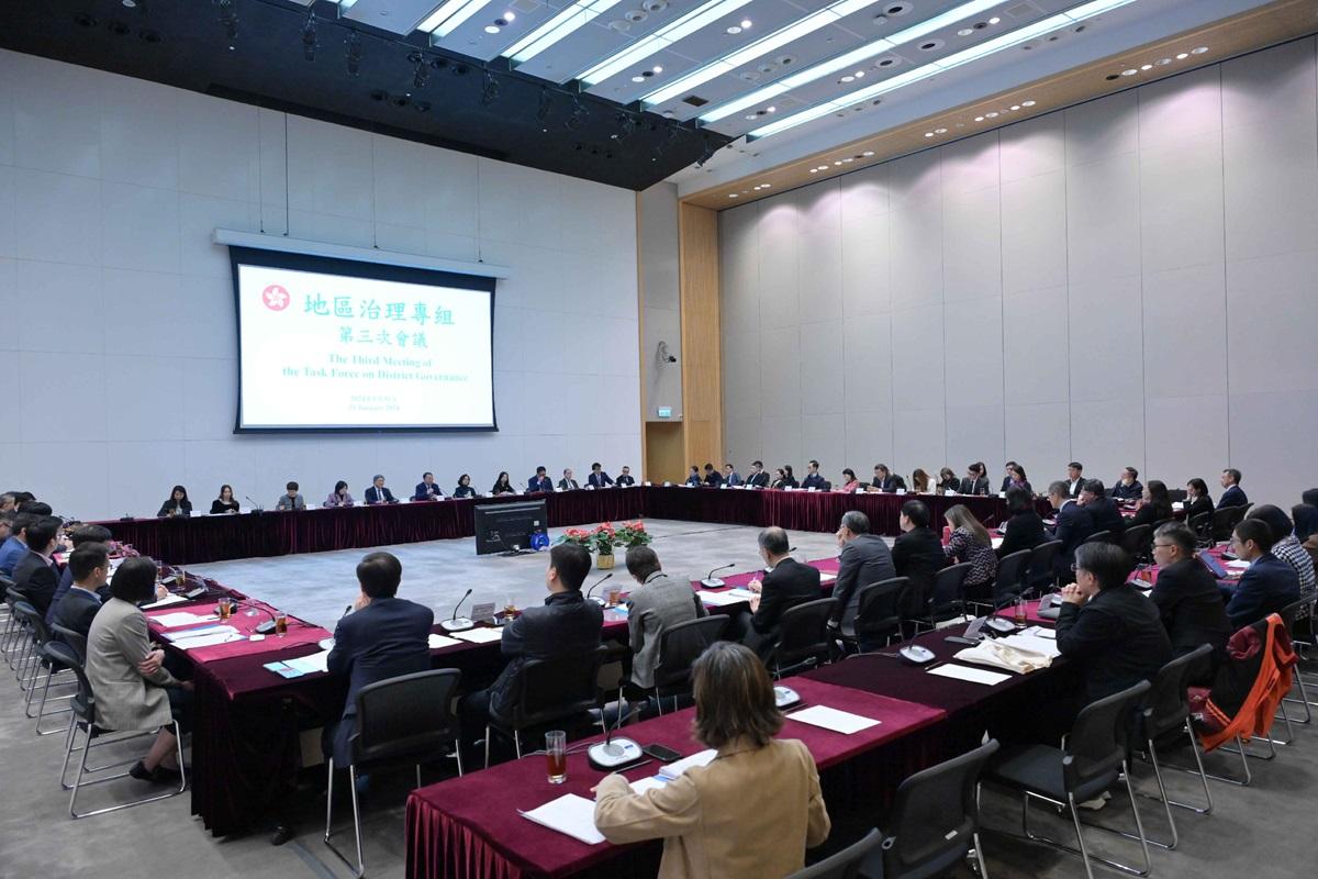 「地區治理專組」今日舉行第三次會議。(政府新聞處)