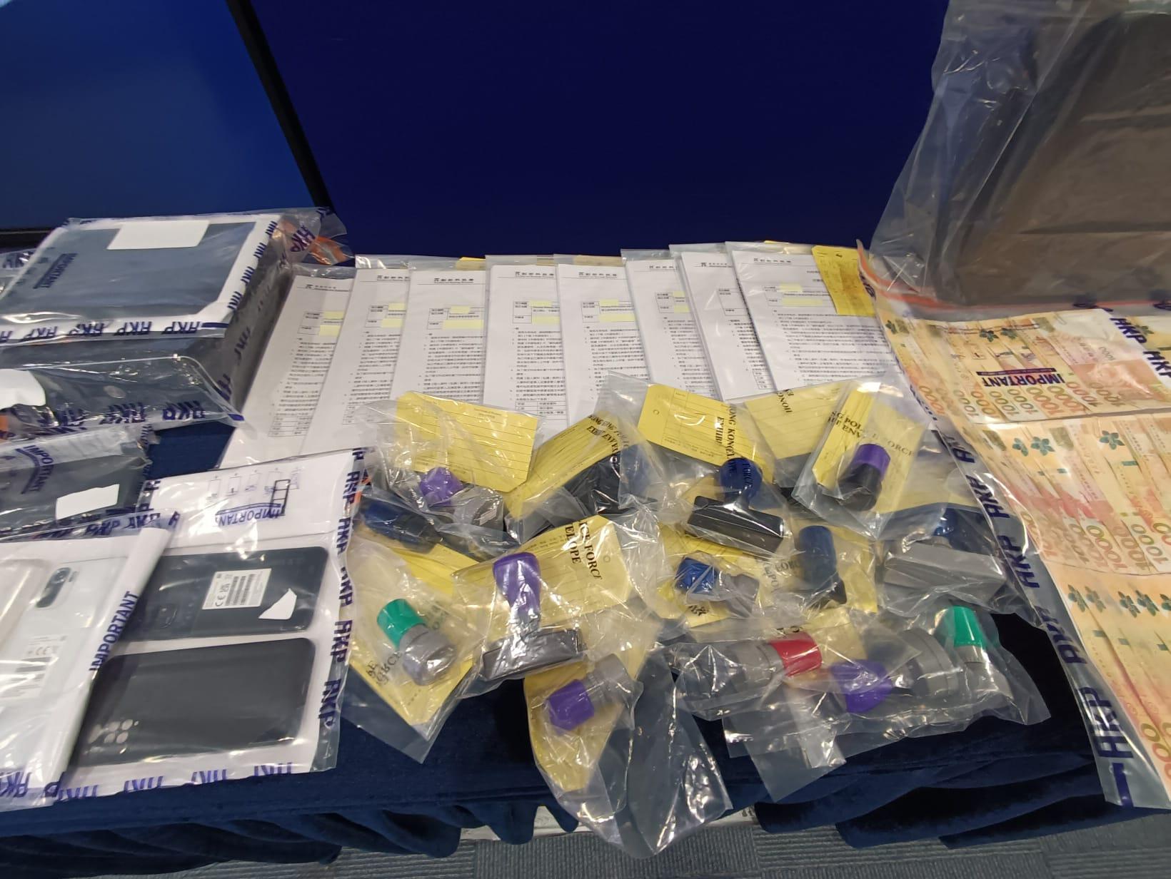 35人涉合謀詐騙政府科技券逾千萬元資助 科技服務供應商「負責人」包括家庭主婦等