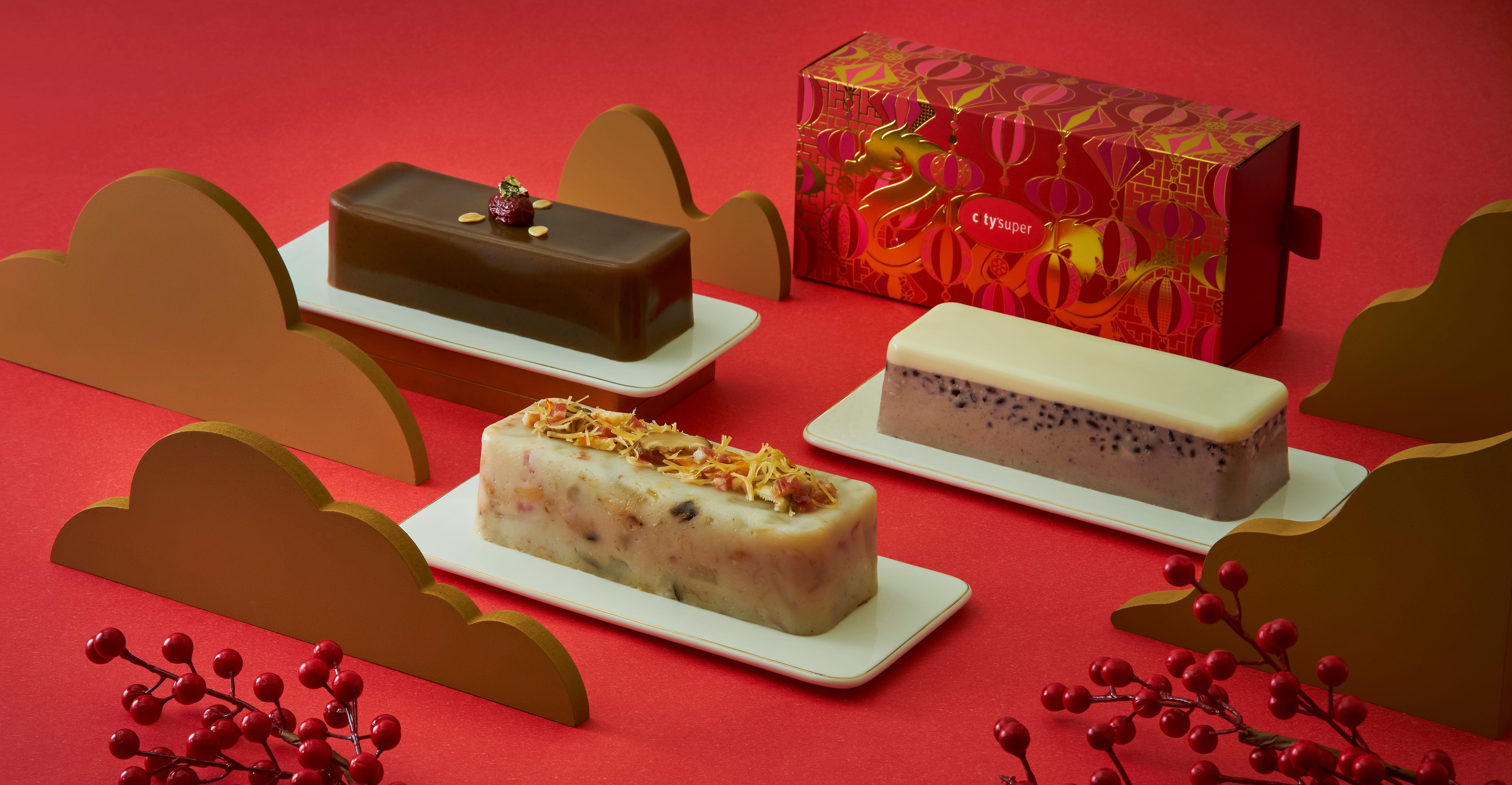 city'super 自家品牌賀年糕點系列