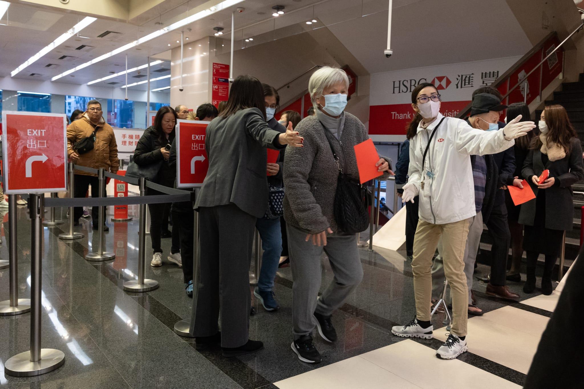 農曆新年2024|3間發鈔銀行滙豐、中銀及渣打,今日起可兌新鈔。(蘇文傑攝)