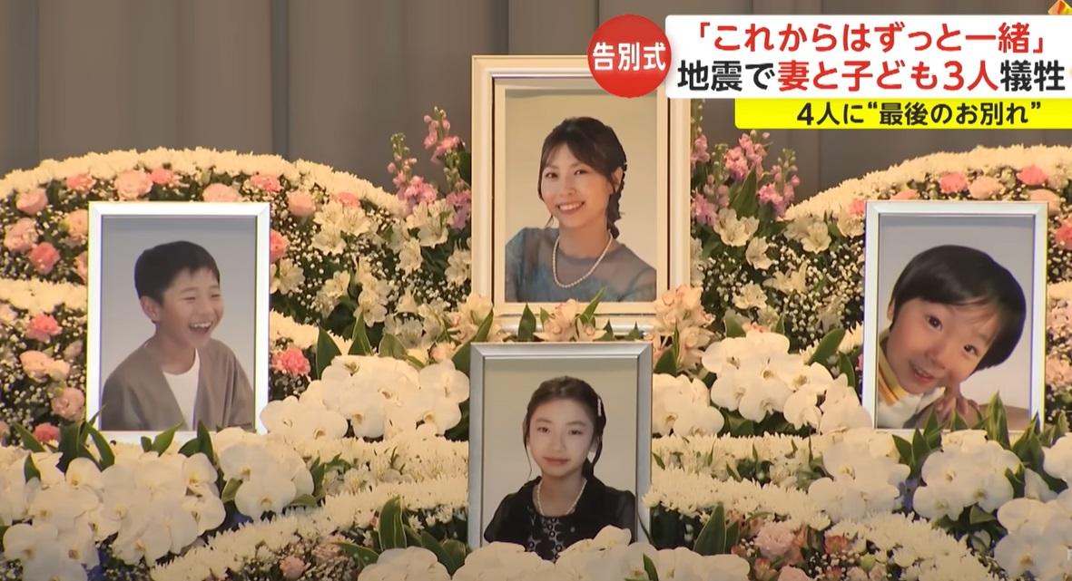 大間圭介妻兒不幸罹難。(互聯網)