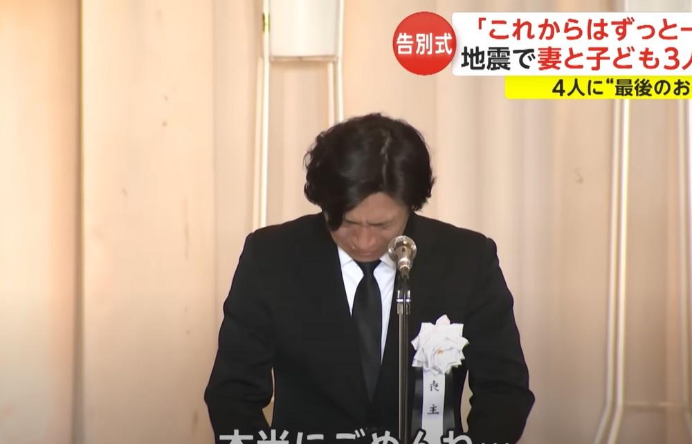 大間圭介回憶妻子生前點滴,難忍哀傷。(互聯網)