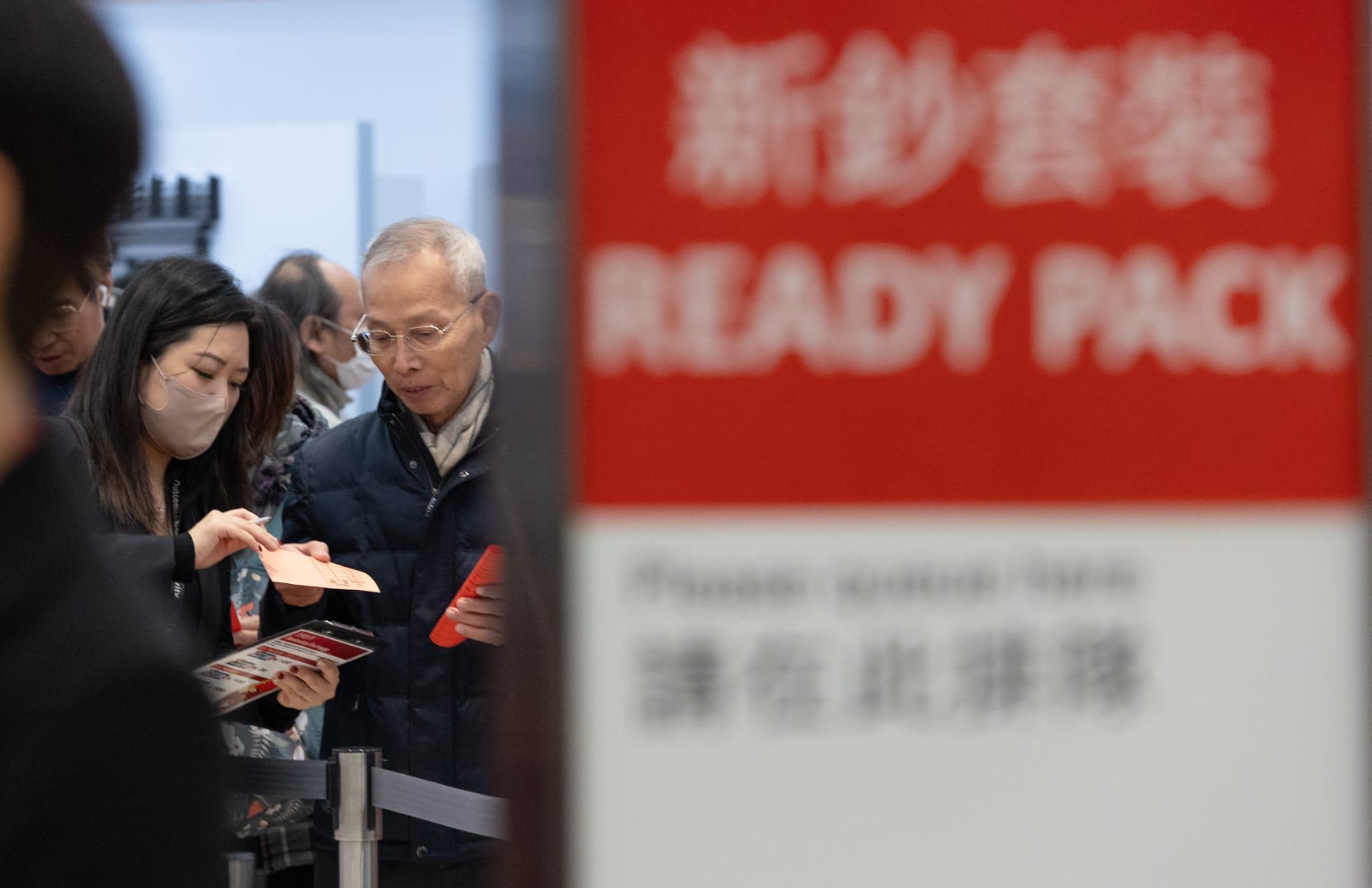 農曆新年2024|3間發鈔銀行滙豐、中銀及渣打,今日起可兌新鈔。(蘇文傑攝)