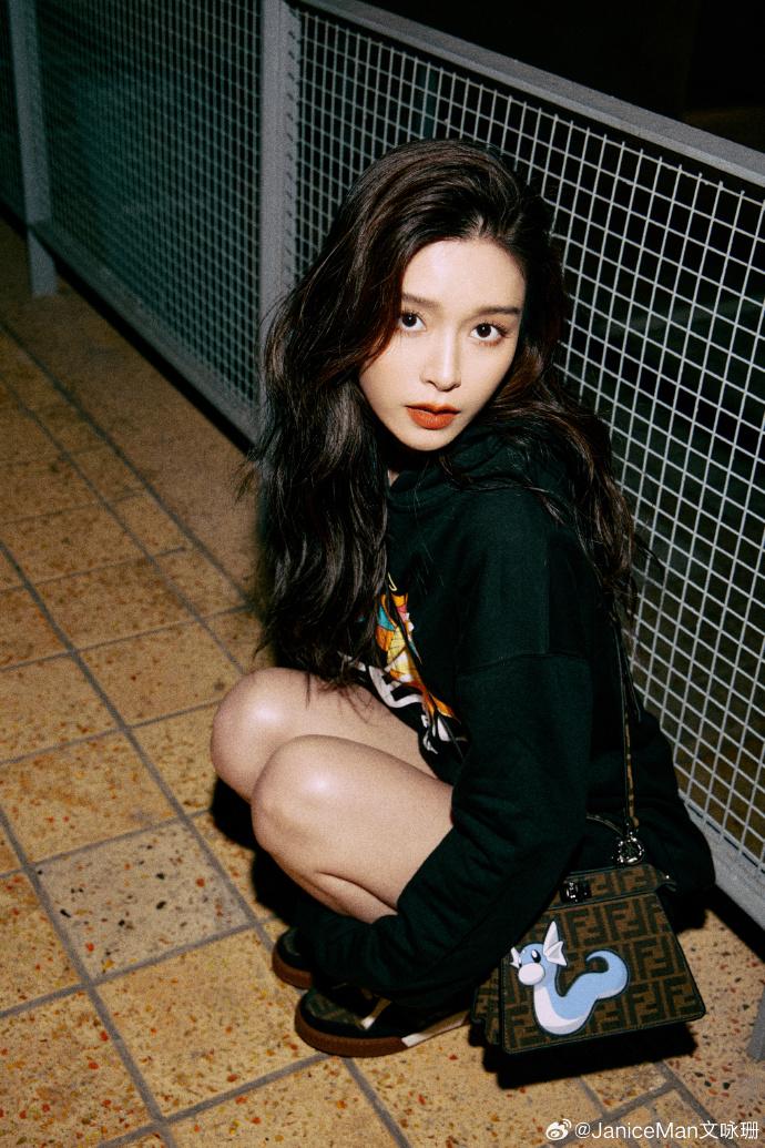 文詠珊Janice Man 2019年與吳啟楠結婚,婚後保持良好狀態