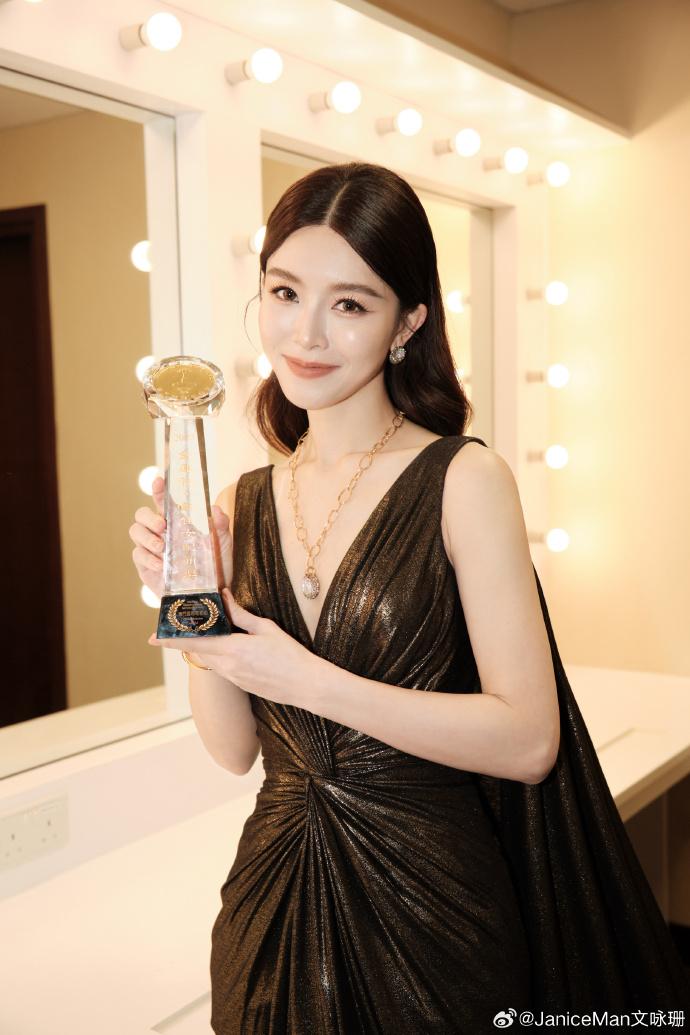 文詠珊Janice Man 2019年與吳啟楠結婚,婚後保持良好狀態