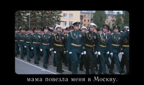 俄軍畫面。(互聯網)