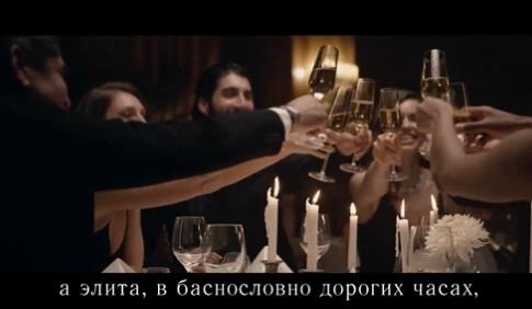 俄國貪腐畫面。(互聯網)