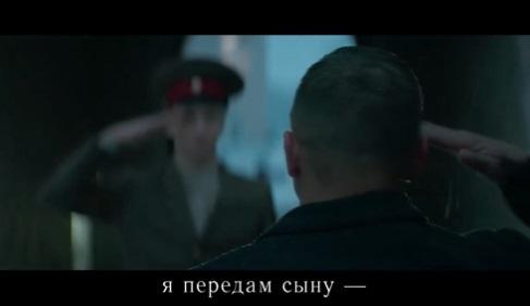 俄官員畫面。(互聯網)