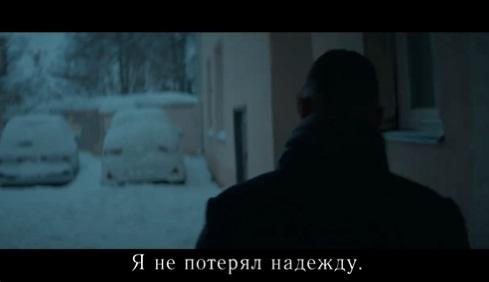 俄特工最後接觸美國中情局。(互聯網)