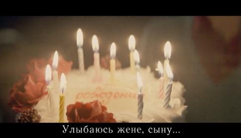 想著為家人慶祝生日。(互聯網)