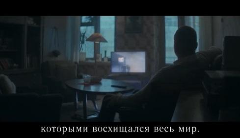 畫面呈現愛國俄羅斯情報官員。(互聯網)