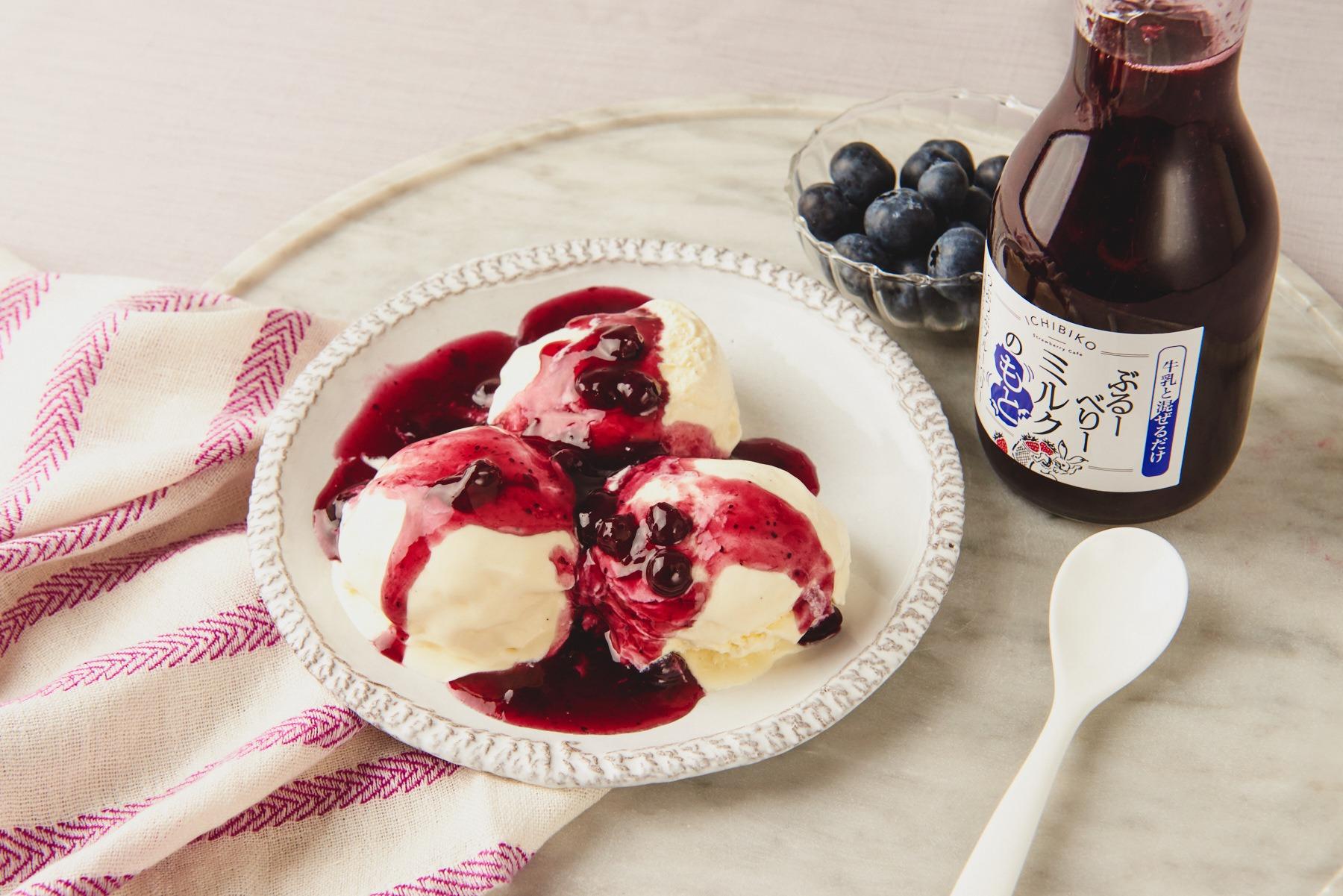 日本百貨店進駐松本清|ICHIBIKO 濃縮藍莓漿