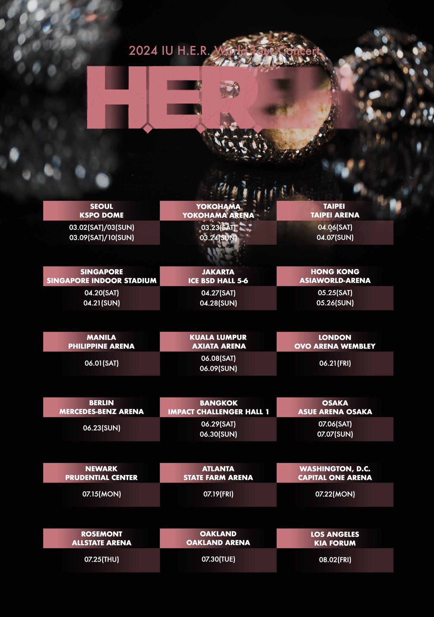 「2024 IU H.E.R. World Tour Concert」已鐵定各站行程。