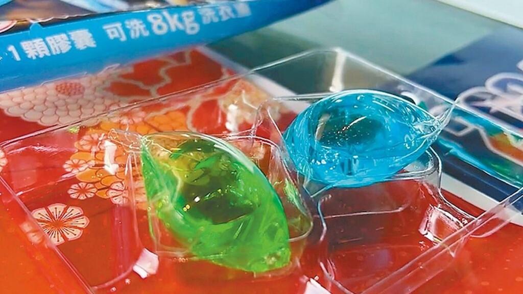 國民黨彰化競選總部卻拉票拉出禍,他們送出的洗衣球競選小禮物,被部份長者因不識字誤當果汁軟糖食,導致最少13人送院洗胃。