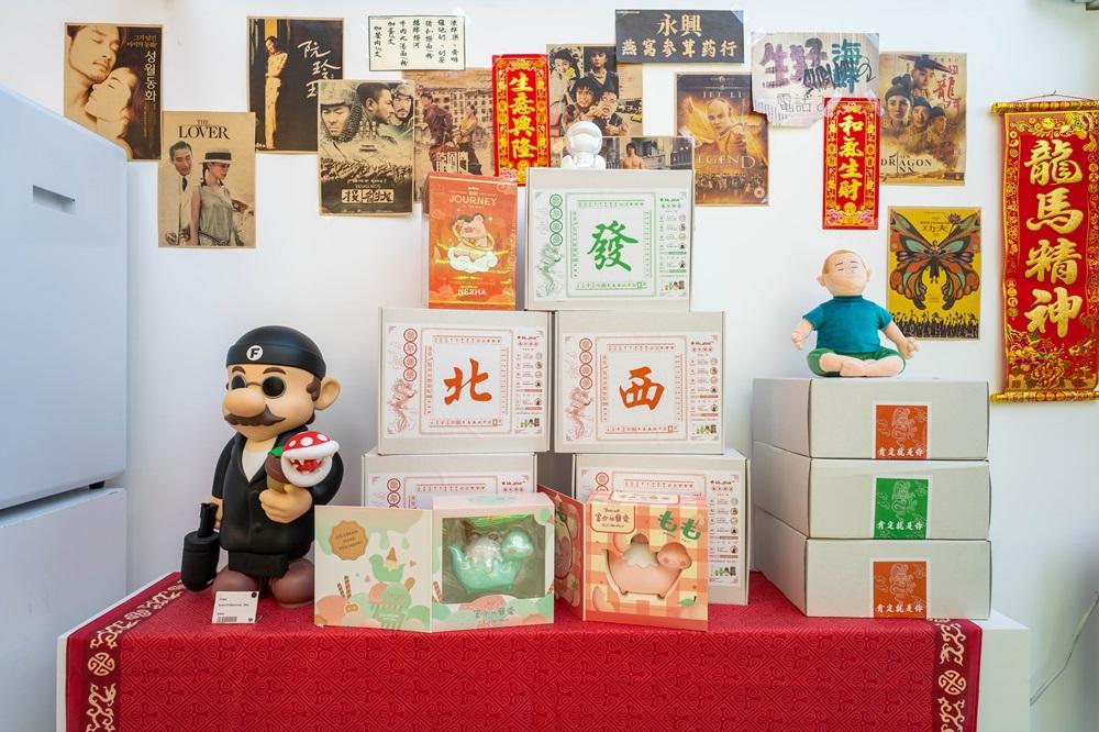 奇奇拔龍寨期間限定店 龍年福袋