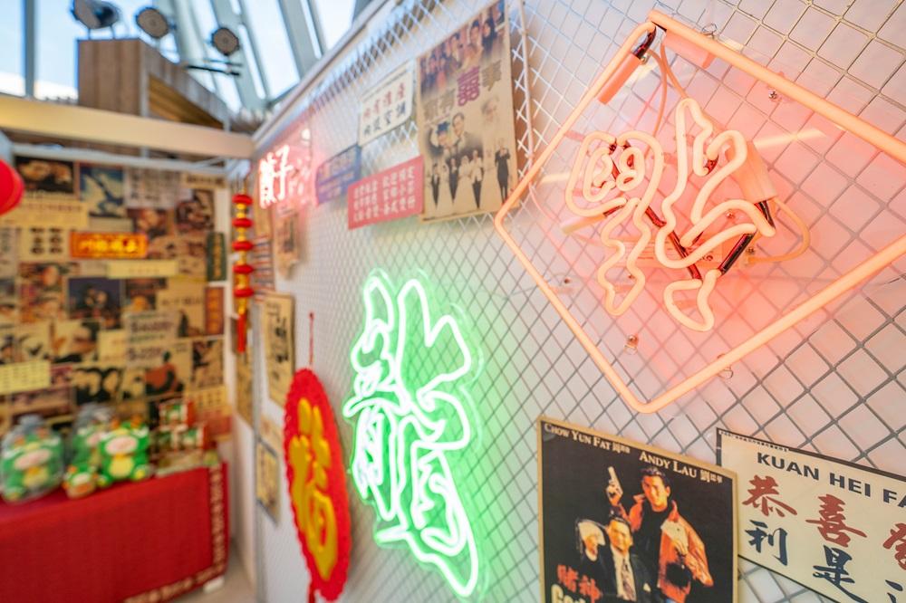 奇奇拔龍寨期間限定店