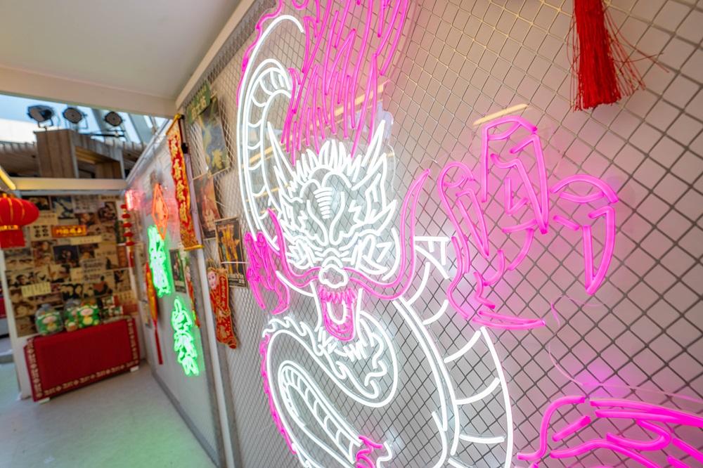 奇奇拔龍寨期間限定店