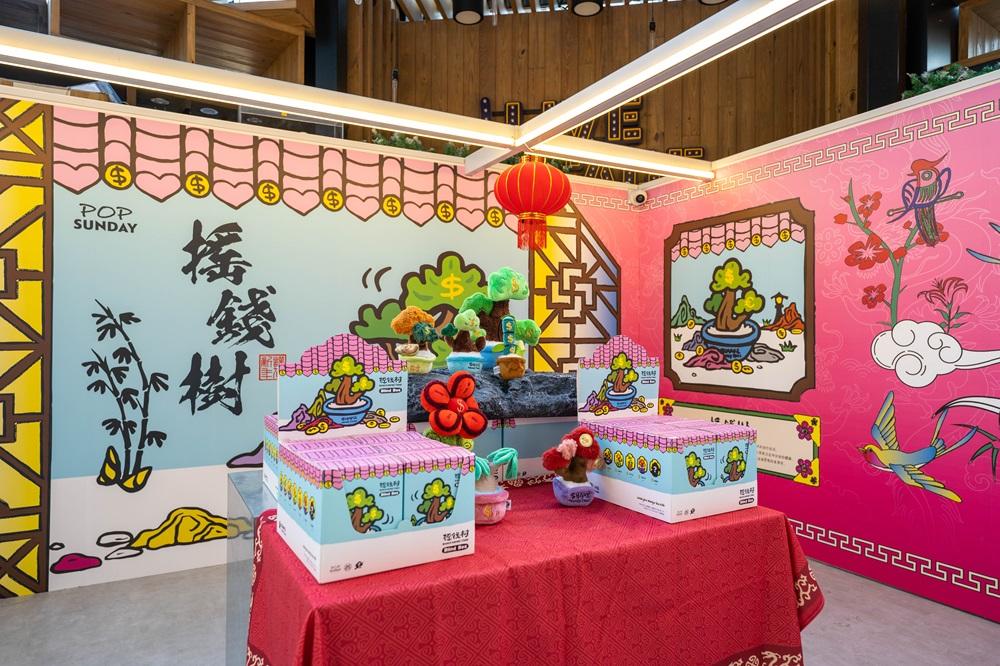 奇奇拔龍寨期間限定店